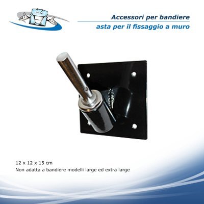 Accessorio Bandiere pubblicitarie a vela Zoom+Feather con personalizzazione inclusa