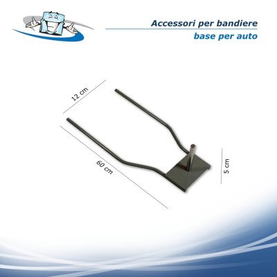 Accessorio Bandiere pubblicitarie a vela Formulate Lite Feather con personalizzazione inclusa