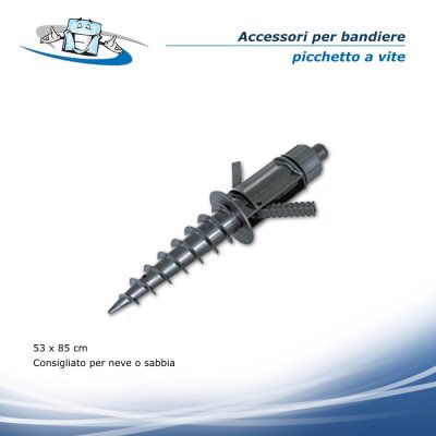 Accessorio Bandiere pubblicitarie a goccia Formulate Lite Quill con personalizzazione inclusa